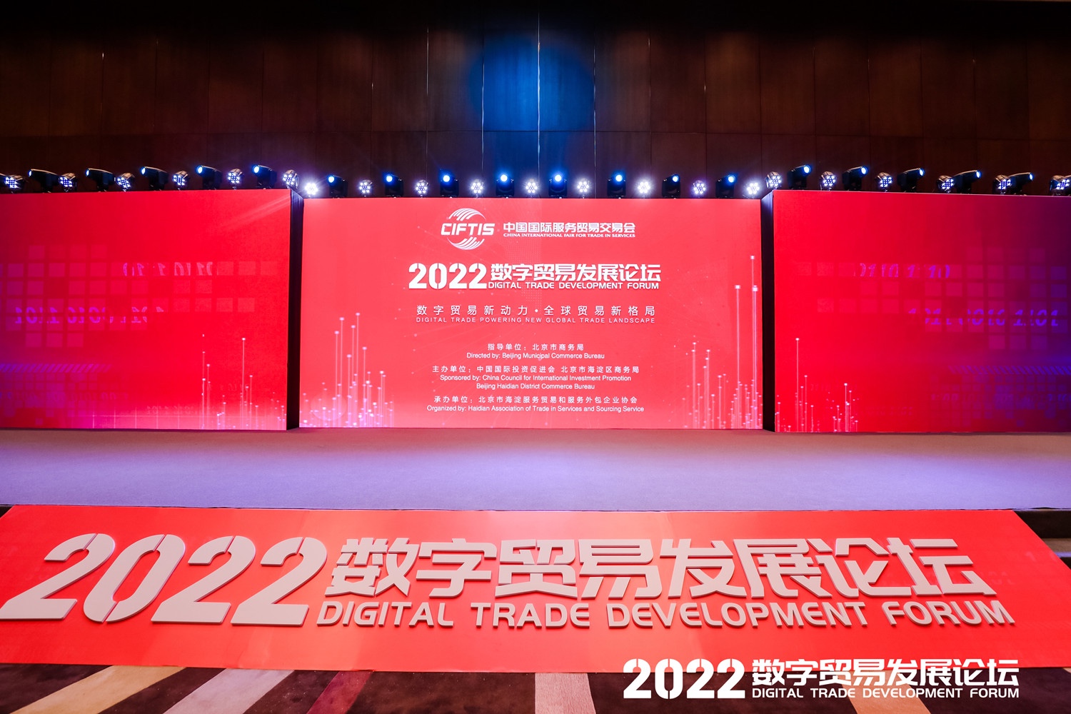 ڶ2022ó ҵԪ渳ȫ