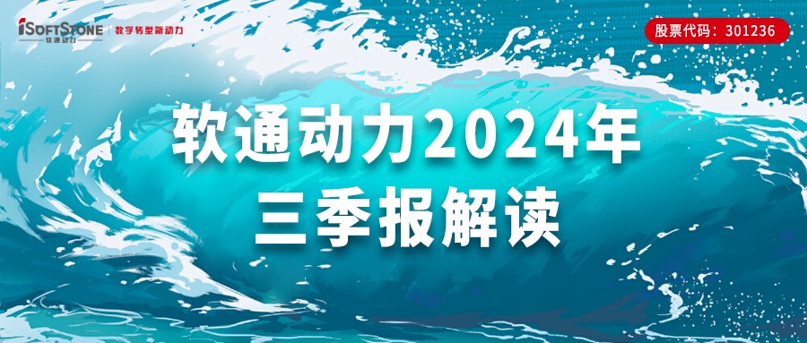 ڶ | ǰӪͬ70%Q3ĸͬ50%ӲһսЧ