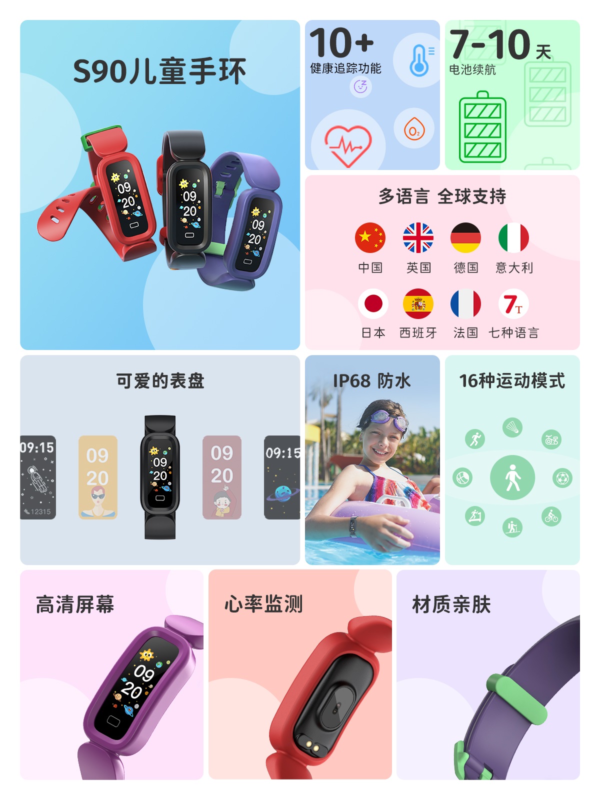 �������ǲ�(�й���)�ٷ���վ