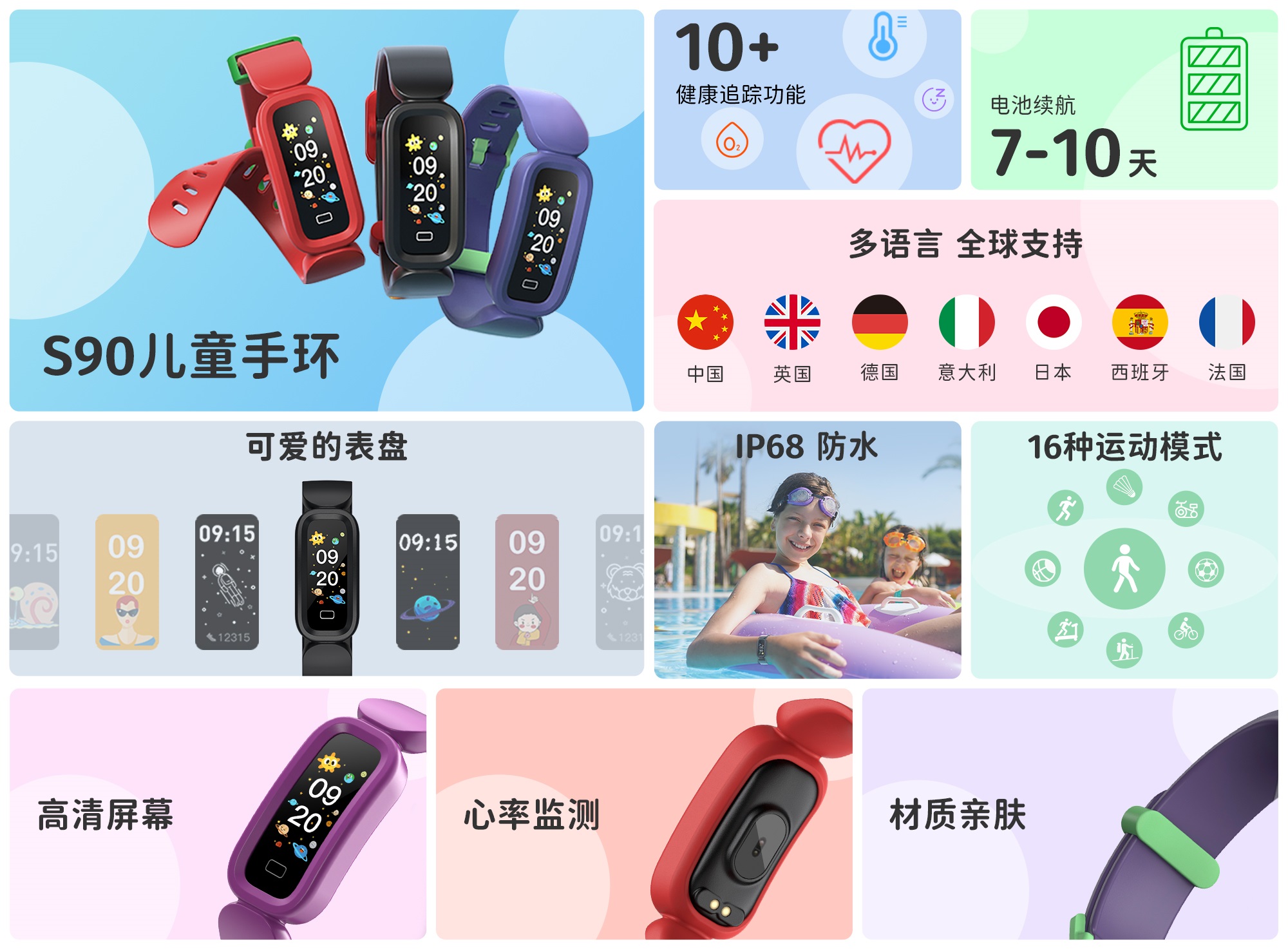 �������ǲ�(�й���)�ٷ���վ