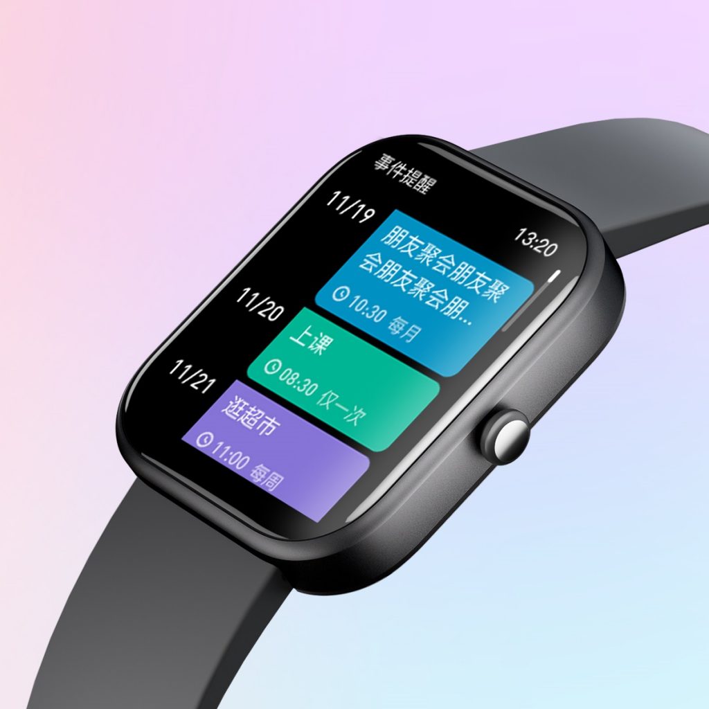 �������ǲ�(�й���)�ٷ���վ