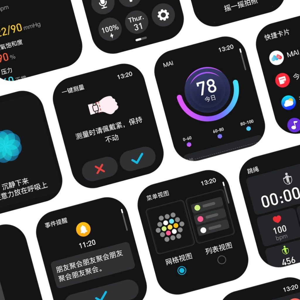 �������ǲ�(�й���)�ٷ���վ