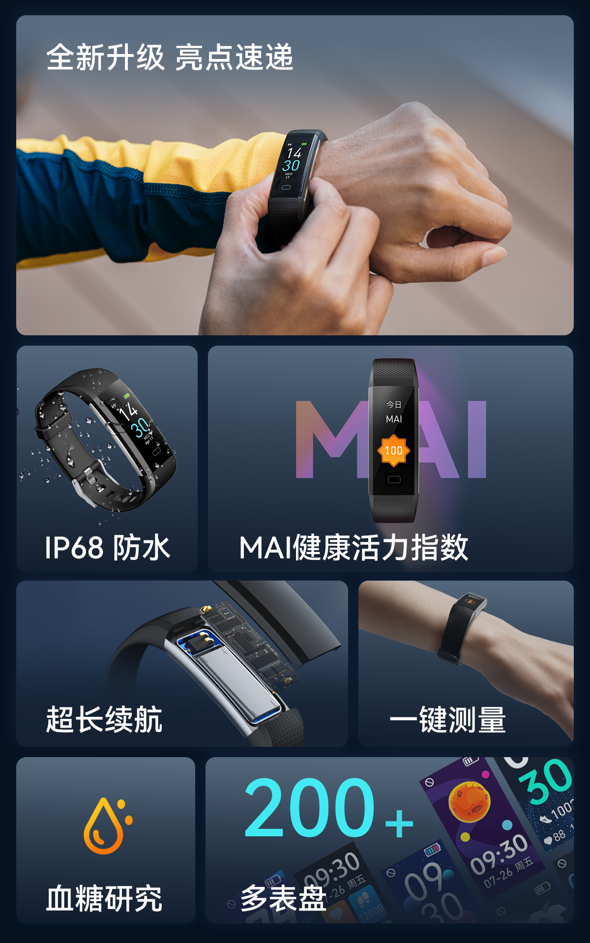 �������ǲ�(�й���)�ٷ���վ